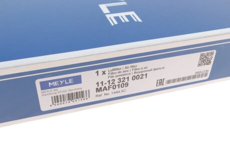 Фильтр воздушный meyle 11123210021
