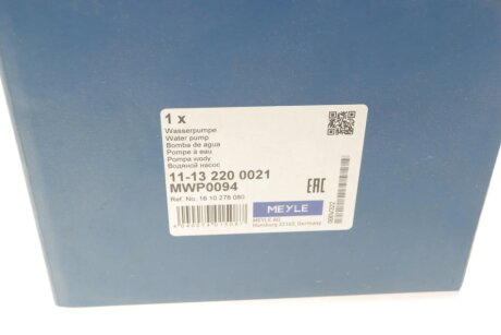 Помпа воды meyle 11132200021