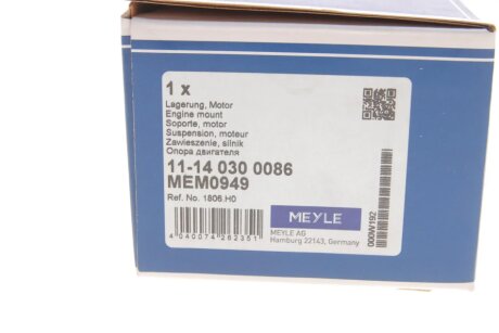 Подушка двигуна meyle 11140300086