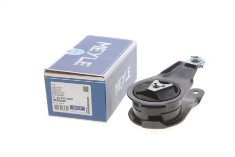 Подушка двигуна meyle 11140300086