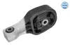Опора двигуна CITROEN C4/ OPEL Corsa F/ PEUGEOT 2008 II (вир-во MEYLE) Meyle 11140301023 (фото 2)