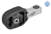 Опора двигуна CITROEN C4/ OPEL Corsa F/ PEUGEOT 2008 II (вир-во MEYLE) Meyle 11140301023 (фото 4)