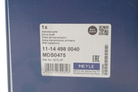 Привідний вал meyle 11144980040