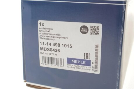 Привідний вал meyle 11144981015