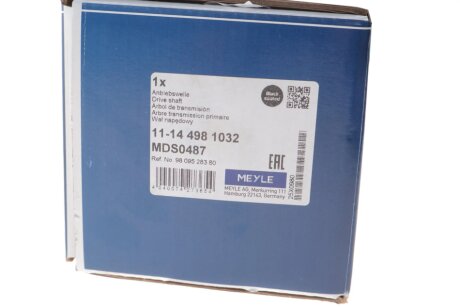 Привідний вал meyle 11144981032