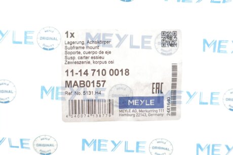 Сайлентблок балки підвіски meyle 11147100018