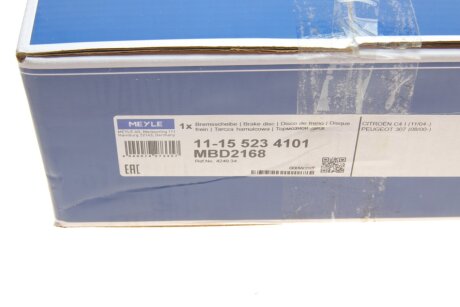 Диск гальмівний meyle 11155234101