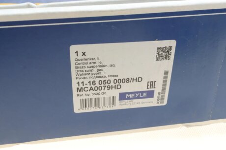 Рычаг передний левый, усиленное исполнение meyle 11160500008HD