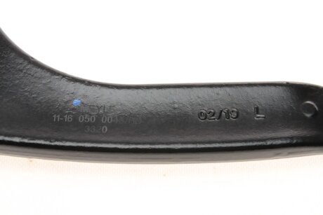 Важіль підвіски передній meyle 11160500048HD