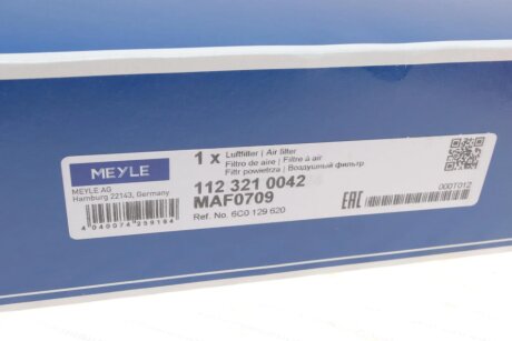 Фильтр воздушный meyle 1123210042