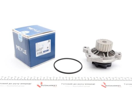 Помпа meyle 1132200022