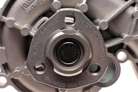 Водяной насос meyle 1132200031HD