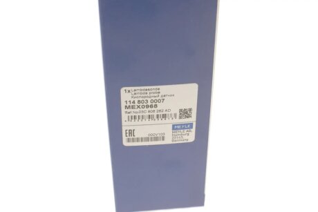 Лямбда зонд meyle 1148030007