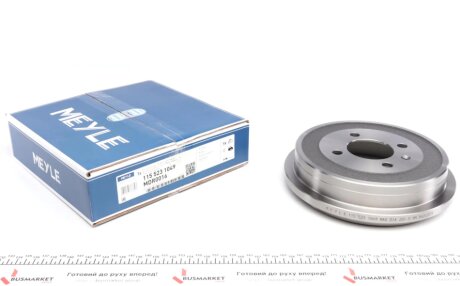 Барабан гальмівний meyle 1155231049 на Сеат Кордоба