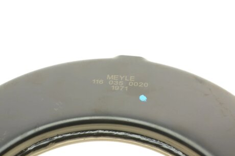 Рычаг подвески meyle 1160350020S