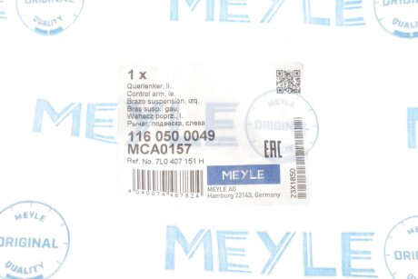 Рычаг подвески meyle 1160500049