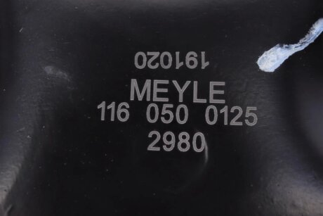 Важіль підвіски передній meyle 1160500125