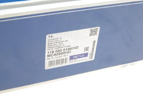 Рычаг задний правый нижний, усиленное исполнение meyle 1160500186HD