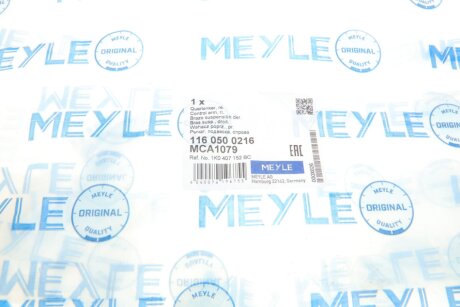 Важіль підвіски meyle 1160500216