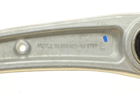 Комплект рычагов meyle 1160500263HD