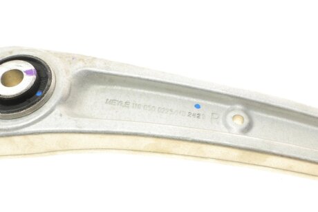 Комплект рычагов meyle 1160500263HD