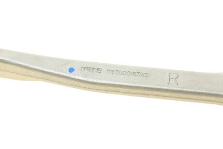 Комплект рычагов meyle 1160500263HD