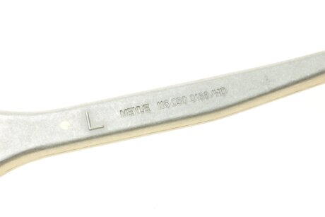 Комплект рычагов meyle 1160500263HD