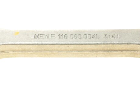 Комплект рычагов meyle 1160500263HD