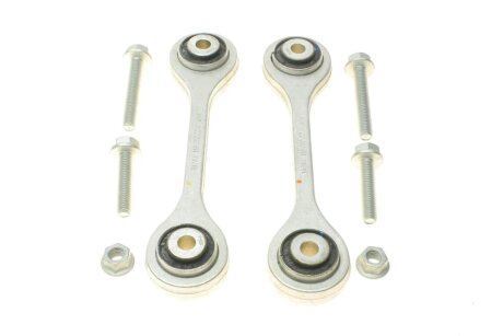 Комплект рычагов meyle 1160500263HD