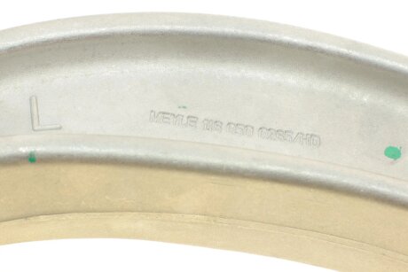 Комплект рычагов meyle 1160500263HD