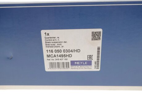 Важіль підвіски передній meyle 1160500304HD