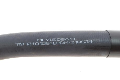 Патрубок радиатора нижний VW T4 meyle 1191210105