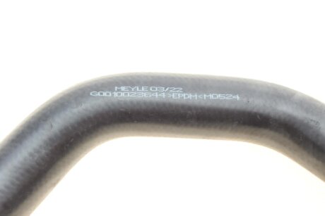 Патрубок системы охлаждения meyle 1192220007