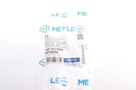 Газ. пружина, заднє скло meyle 1401610409