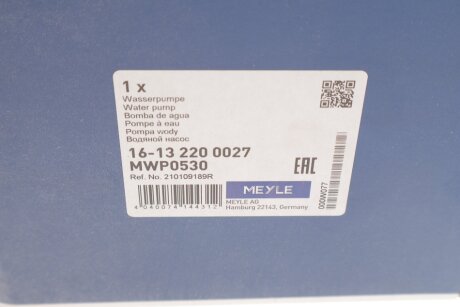 Помпа води meyle 16132200027