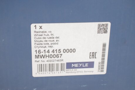 Ступица переднего колеса Dacia LOGAN meyle 16144150000