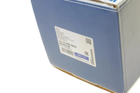 Вал приводной OPEL Movano A; RENAULT Master II meyle 16144980045