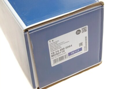 Полуось Renault meyle 16144980064