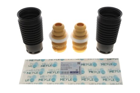 Пилозахисний комплект амортизатора meyle 16146400012