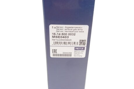 Датчик температуры meyle 16148000032