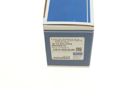 Моторчик (насос) омивача meyle 16148700002