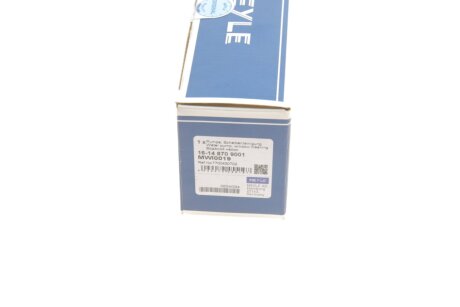 Насос стеклоомывателя meyle 16148709001