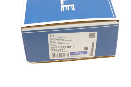 Датчик ABS meyle 16148990017