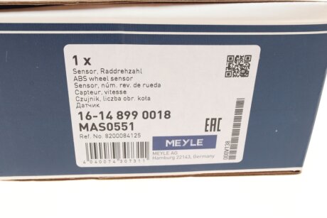 Датчик ABS meyle 16148990018