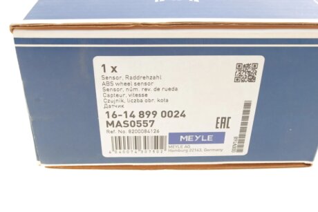 Датчик АБС meyle 16148990024