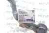 Накінечник кермової тяги meyle 16160200062