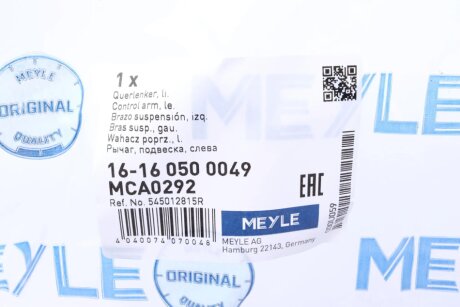 Рычаг передний левый Dacia DUSTER meyle 16160500049