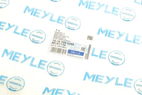 Важіль підвіски передній meyle 16160500066