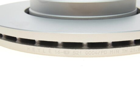 Диск гальмівний meyle 16835210004PD