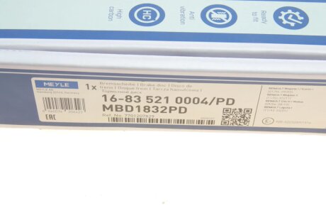 Диск гальмівний meyle 16835210004PD